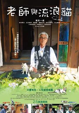 尿失禁小说